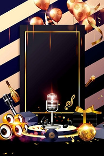 济南商务ktv，尽情畅享夜场乐趣-商河县ktv预定